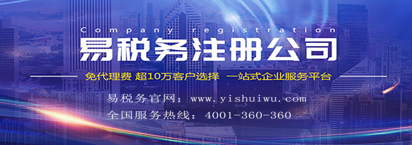 公司的注冊(cè)資本有什么用